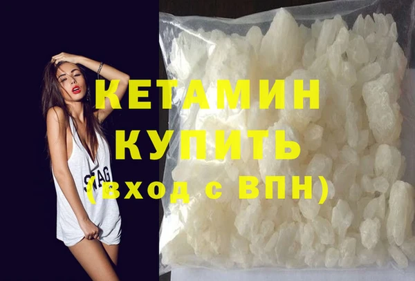 героин Нефтегорск