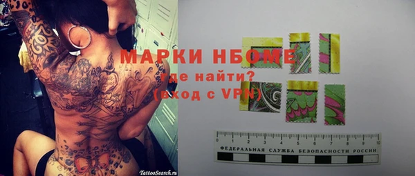кокс Нея