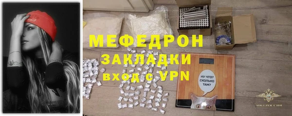 героин Нефтегорск