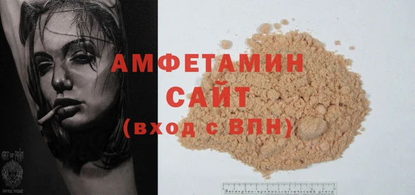 кокс Нея