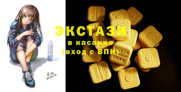 кокс Нея