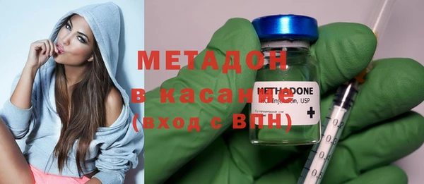альфа пвп Апатиты