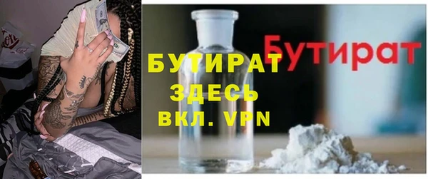 кокс Нея
