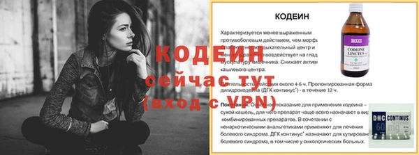 героин Нефтегорск
