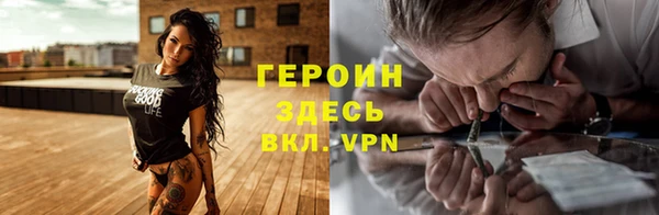 кокс Нея