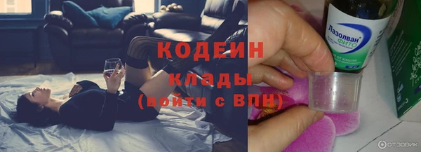 героин Нефтегорск