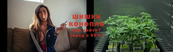 героин Нефтегорск