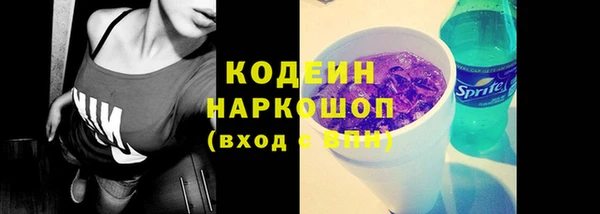 кокс Нея