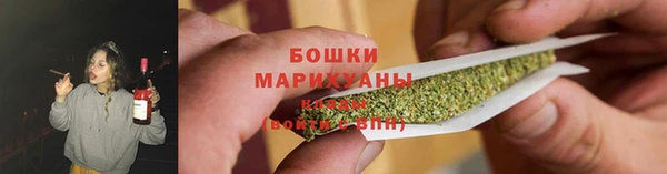 героин Нефтегорск