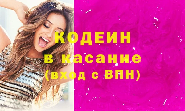 кокс Нея