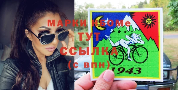 кокс Нея