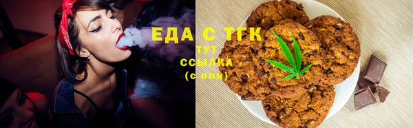 кокс Нея