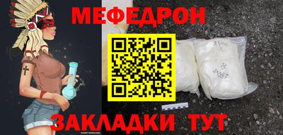 ALPHA-PVP Ирбит