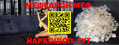 марки lsd Ипатово