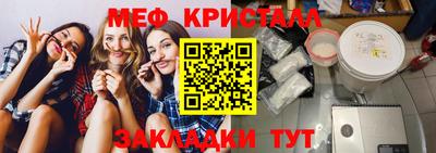 марки lsd Ипатово