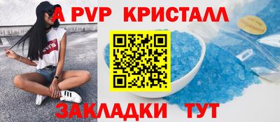 дурь Изобильный