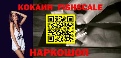 дурь Изобильный