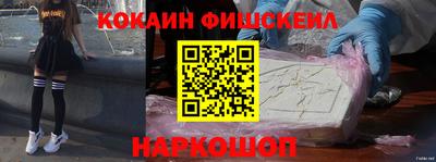ALPHA-PVP Ирбит