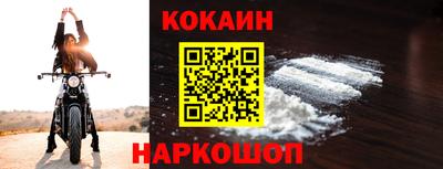 ALPHA-PVP Ирбит