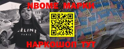 mix Балаково