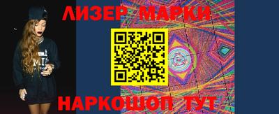 ALPHA-PVP Ирбит