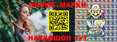 дурь Изобильный