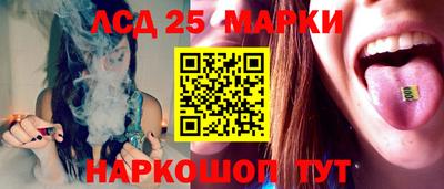 mix Балаково