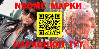 ALPHA-PVP Ирбит