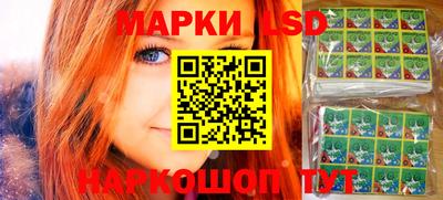 дурь Изобильный
