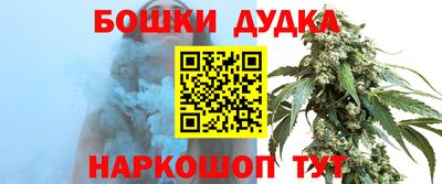 марки lsd Ипатово