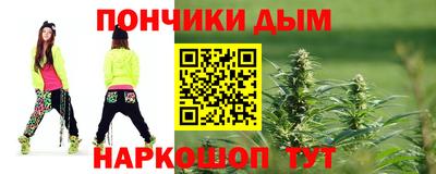 дурь Изобильный