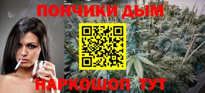 ALPHA-PVP Ирбит
