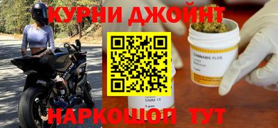 марки lsd Ипатово