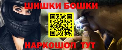 марки lsd Ипатово