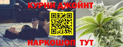 дурь Изобильный