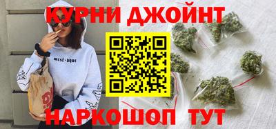 марки lsd Ипатово
