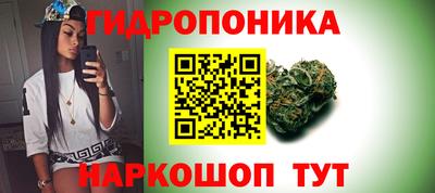 дурь Изобильный
