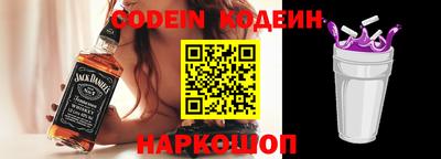 марки lsd Ипатово