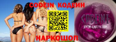 дурь Изобильный