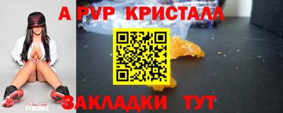 дурь Изобильный