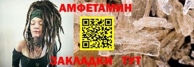 ALPHA-PVP Ирбит