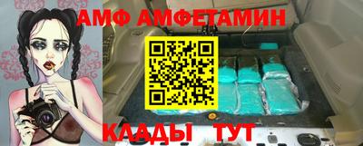 mix Балаково