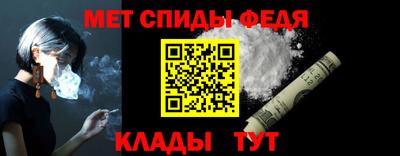 ALPHA-PVP Ирбит