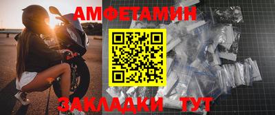 дурь Изобильный