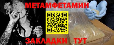 mix Балаково