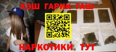 дурь Изобильный