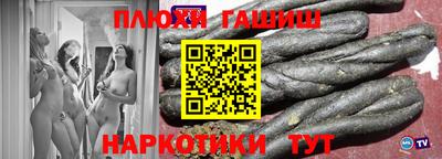 дурь Изобильный