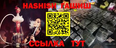 дурь Изобильный