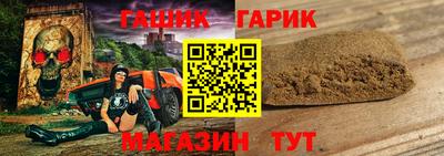 ALPHA-PVP Ирбит
