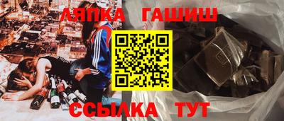ALPHA-PVP Ирбит